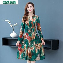 新款改良版旗袍 經典復古中國風 提花絲緞掛脖削肩開衩修身長款 傳統旗袍 年輕款連衣裙 ／2276／橙紅色／上海佳人平價旗袍唐裝 歷史價格詳細信息