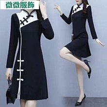 過膝長洋裝M-3XL 短袖洋裝連身裙 法式復古桔梗初戀長裙 夏 新款 輕熟風森系超仙顯瘦 女神洋裝 正韓洋裝  女裝 洋 歷史價格詳細信息