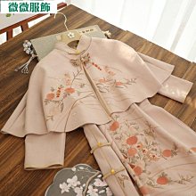 新款復古旗袍絨布花朵髮簪新娘新中式漢服造型古典頭飾u型盤髮釵 歷史價格詳細信息