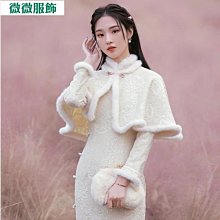 冬季提花絨加厚大碼睡衣女胖M200斤可穿珊瑚絨加絨甜美可愛家居服 歷史價格詳細信息