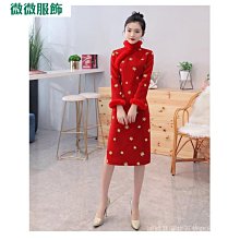 微星系列【洋燭龍】R7-8700F八核 RTX3060 電玩電腦(16G/1T SSD) 歷史價格詳細信息