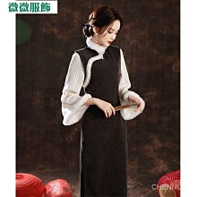 年冬季長袖針織洋裝女設計感秋冬裝 黑色法式氣質收腰顯瘦針織洋裝 內搭打底配大衣緊身洋裝女秋冬毛衣長洋裝秋冬~CoCo服飾 歷史價格詳細信息