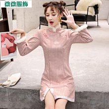 秋冬款矮個子九分牛仔褲男寬鬆直筒160腿短短褲165小個子褲子顯高 歷史價格詳細信息