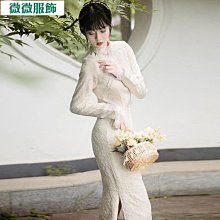 旗袍少女改良版最新款秋冬復古優雅荷中長款鹿皮絨旗袍連衣裙~躍野好物~ 歷史價格詳細信息