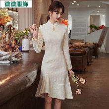 【中等身材】魚尾袖 上衣 / 絲紗上衣 / 舞蹈衣 / 韻律服 (海藍色) 歷史價格詳細信息