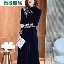 @藍色@ 復古風 長命鎖鑰匙扣 鑰匙圈 長命鎖掛件 歷史價格詳細信息