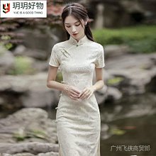 改良旗袍 蝕骨旗袍  粉色初戀旗袍2024年新款夏季洋裝洋裝年輕款甜美碎花中長雪紡春夏少女裙裝 歷史價格詳細信息