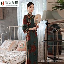 【長旗袍系列】古典民國老上海 旗袍 禮服 2022年秋季新款中國風復古高級氣質改良式旗袍 顯瘦洋裝 旗袍趴-时尚女裝 歷史價格詳細信息