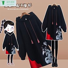 大尺碼漢服 大碼漢服 古裝漢服男 改良式漢服 男生漢服 女 中衣漢服 情侶漢服 齊腰漢服 女 彼岸花刺繡花襦裙紅黑 歷史價格詳細信息