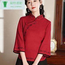 大尺碼女裝復古民國風泡泡袖漢服女2022夏季新款中國風少女改良旗袍大尺碼女裝復古民國風泡泡袖漢服女2022夏季新款 歷史價格詳細信息