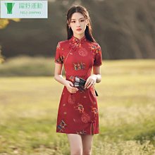 紅色旗袍年年輕款冬季國潮改良拜年服過年敬酒服新娘冬款（滿599元） 歷史價格詳細信息