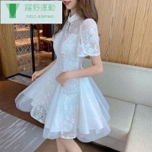 好物超仙氣鈴蘭花流蘇發簪女 古風 盤發 簪子 高級感 發釵 旗袍 漢 步搖頭飾 歷史價格詳細信息