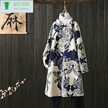 旗袍眷意|紅色倒大袖旗袍2024新款訂婚連衣裙禮服裙新娘敬酒服新中式 歷史價格詳細信息