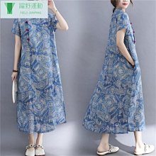 復古印碎花布雪紡裝飾蕾絲寶寶髮帶/髮飾 【62266-11】貝比幸福小舖 歷史價格詳細信息