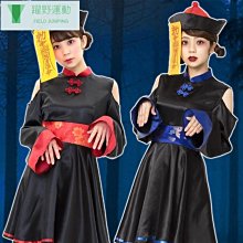 萬聖節成人cosplay服裝殭屍綠野仙蹤桃樂絲女僕裝cos洋裝 加情調 情趣cos 情趣套裝 制服誘惑 女僕裝 歷史價格詳細信息
