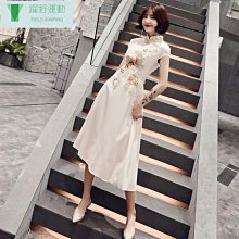 訂製中式龍鳳褂娃衣(不含公仔),讓自己的婚紗拍攝增加亮點~娃娃扮扮堂 歷史價格詳細信息