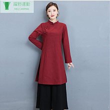 好物新中式古風流蘇發簪女 2024年新款發釵 高級感 漢 盤發簪子 氣質頭飾 歷史價格詳細信息