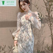 改良旗袍 復古洋裝 禮服 主持 拍照 國風 新中式洋裝 高級精緻小眾設計感緊身包臀改良旗袍長裙夏（滿599元） 歷史價格詳細信息