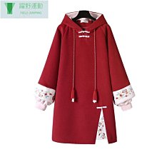 洋片~~~加菲貓---DVD片 歷史價格詳細信息