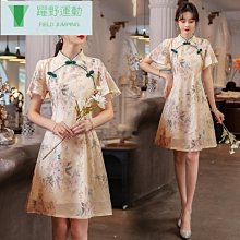 短袖旗袍 旗袍洋裝 改良旗袍 雪紡提花旗袍2024春夏新款復古民國風優雅氣質年輕款少女連衣裙534 LS004 歷史價格詳細信息