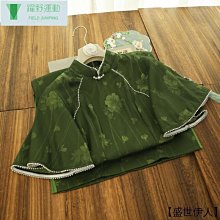 淑女款~蝴蝶結樣式草帽 歷史價格詳細信息