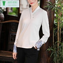 漢服秋夏款女中國風改良唐制齊胸襦裙日常漢元素古風飄 逸 歷史價格詳細信息