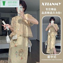 2023新款 寵物服裝秋冬狗衣泰迪貓寵物衣冬季新款小狗寵物四腿衣服 狗衣服寵物連體睡衣爆款秋冬保暖衣服 歷史價格詳細信息