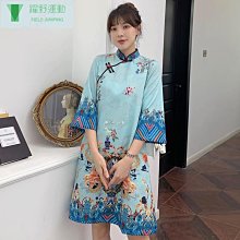 ~【大碼野戰衣】方便男友摸的衣服 戶外免脫 辦事野外露出 打野情趣上衣外穿 野外 情趣內衣 歷史價格詳細信息