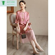 韻味風情．性感緹花鏤空開襠連身貓裝 歷史價格詳細信息