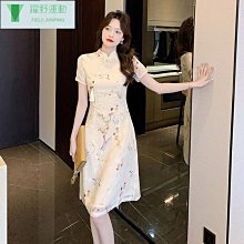 溫柔泡泡袖V領寬鬆襯衫 傘狀下擺襯衫 V領襯衣 排釦襯衫 泡泡袖襯衫 小澎袖襯衫 GRASS 現貨 [A1210] 歷史價格詳細信息