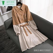 改良版漢服女裝兩件旗袍連衣裙套裝連衣裙洋氣減齡2021年新款夏季 改良式旗袍洋裝 蕾絲 名媛 學院風 收腰顯瘦-时尚女裝 歷史價格詳細信息