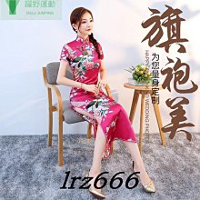 【lrz666】男士半透明窄邊網紗內褲無痕花色透視性感舒適透氣情趣三角褲褲衩波西米亞風情歐碼透視性感性感男士蕾絲男士三角（滿599元免運） 歷史價格詳細信息