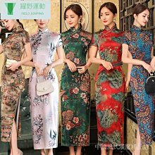 【長旗袍系列】古典民國老上海 旗袍 禮服 2022年秋季新款中國風復古高級氣質改良式旗袍 顯瘦洋裝 旗袍趴-时尚女裝 歷史價格詳細信息