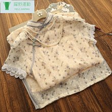 [改版特惠] MAJOLICA MAJORCA 戀愛魔鏡 控制狂防暈眼線液EX, 特惠218 歷史價格詳細信息