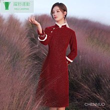 新款復古旗袍絨布花朵髮簪新娘新中式漢服造型古典頭飾u型盤髮釵 歷史價格詳細信息