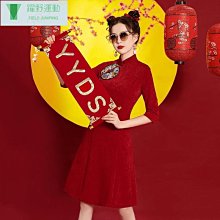 國潮旗袍  改良旗袍洋裝 改良式旗袍洋裝 紅色旗袍年新款年輕款少女春款長袖國潮改良短版潮牌洋裝~時尚女裝 歷史價格詳細信息
