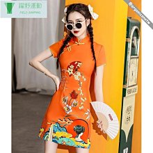 改良旗袍 復古洋裝 禮服 主持 拍照 國風 新中式洋裝 高級精緻小眾設計感緊身包臀改良旗袍長裙夏（滿599元） 歷史價格詳細信息