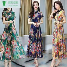 女生 洋裝  裙子 旗袍 2021年新款改良版 連衣裙 夏季小個子年輕款碎花裙兩件套裝裙 其它 mFjY 歷史價格詳細信息