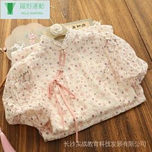 《少女懷春（葦音）F128》ISBN:9578308299│飛象文化│葦音│七成新 歷史價格詳細信息