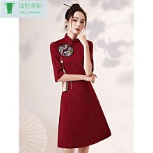 紅色國潮旗袍年春季新款年輕款長袖改良短版敬酒服新娘拜年服~時尚女裝 歷史價格詳細信息