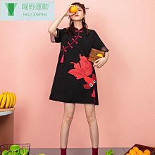 (短效品) 野蘋果磨砂光滑洗手液 250ml 天然磨沙粒 Crabtree&Evelyn官方授權商城 歷史價格詳細信息