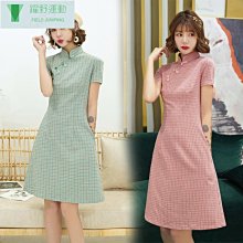 櫻子生活館~小美妝口紅收納盒~另有其他款#門簾#窗簾#桌巾#結婚小物#結婚用品#化妝品#彩妝用具#口紅盒 歷史價格詳細信息