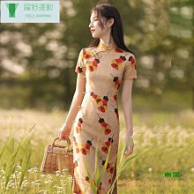 夏季新款年輕款民國風短版優雅洋裝改良版旗袍氣質少女款~時尚女裝 歷史價格詳細信息