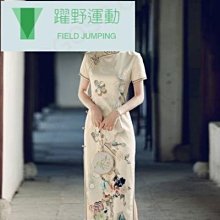 老派少女購物路線 【金石堂網路書店 】 歷史價格詳細信息