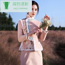兩對裝新款耳環黃色花朵耳釘女甜美超仙氣質耳飾百搭網紅爆款耳墜~滿200元發貨 歷史價格詳細信息