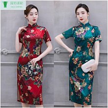 媽媽禮服 改良旗袍禮服 春秋季新式絲絨改良戴旗袍禮服 中年女長款氣質媽媽裝 婚宴聚會禮服裝 端莊大氣典雅時尚大尺~躍野好物~ 歷史價格詳細信息