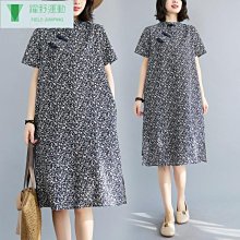 好物原創木質精緻高檔商務名片盒男式個性創意時尚名片夾女高端大容量 歷史價格詳細信息
