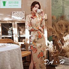 A.H熱賣款改良版旗袍新款輕款少女長款復古氣質民國風老上海夏~躍野好物~ 歷史價格詳細信息
