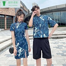 新款  氣質洋裝 印改良旗袍 性感鏤空荷葉邊旗袍 魚尾顯瘦名媛氣質洋裝~躍野好物~ 歷史價格詳細信息