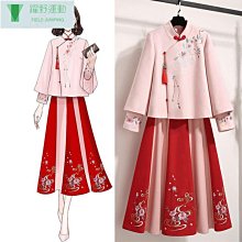 漢女裝唐宋明制馬面裝女款古裝小個子夏季中國風大碼敦煌風 歷史價格詳細信息